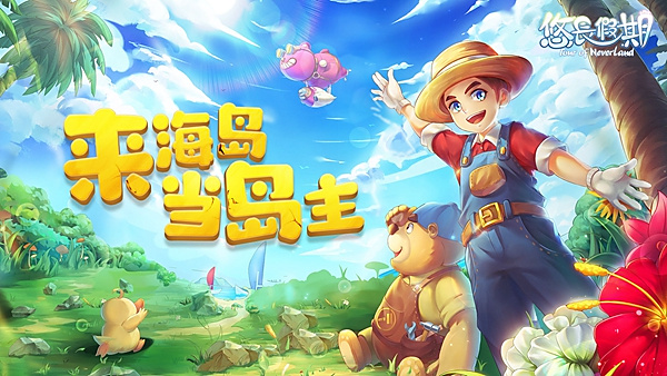 �Ƴ�����Ӧ�ñ���v1.0.39