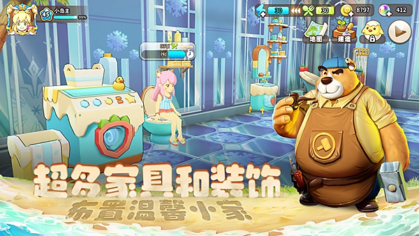 �Ƴ�����Ӧ�ñ���v1.0.39