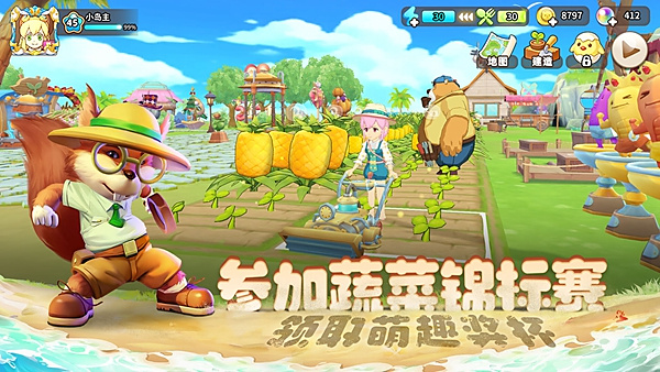�Ƴ�����Ӧ�ñ���v1.0.39