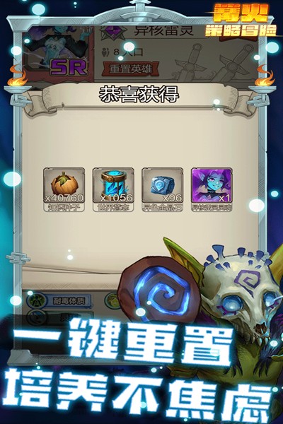 �������ð�հ�׿��v7.7.1.0