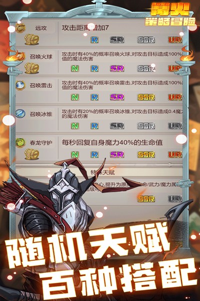 �������ð�հ�׿��v7.7.1.0