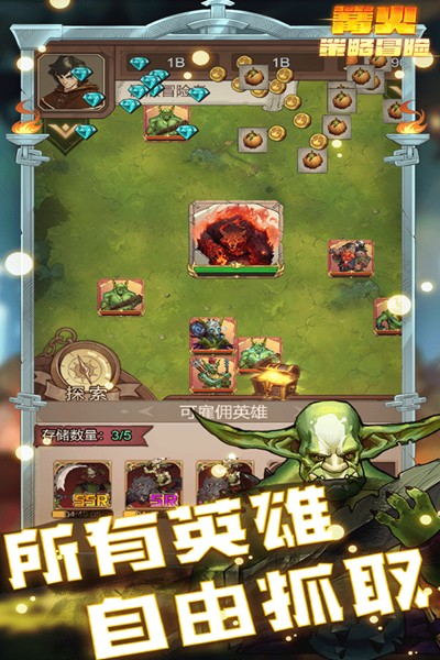 �������ð�հ�׿��v7.7.1.0