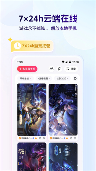 ����ָ���û�Ա��Ȩ��v4.0.157���°�