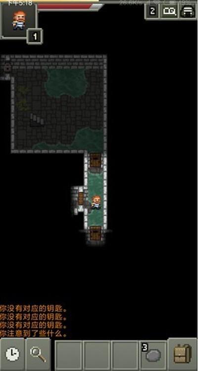 ��˼������ص��ΰ�׿��v1.4.1-INDEV