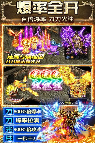 ������ٷ���v7.7.1.0