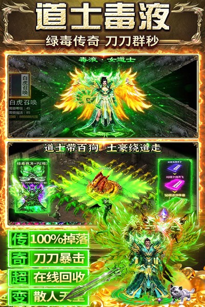 ������ٷ���v7.7.1.0