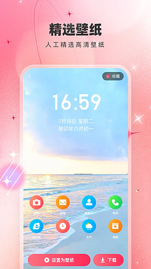 ��������ֽ��ȫ���������v1.2.1