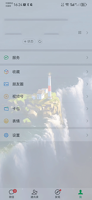 ��������ֽ��ȫ���������v1.2.1