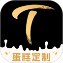 Tikcake����app����v2.1.7 ��׿��