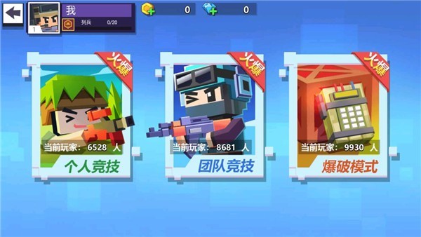 ǹս�ж��������°�v1.0.3