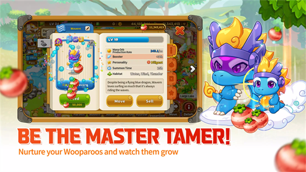 �ڷ�³�µ�������v1.0.106 ��׿��