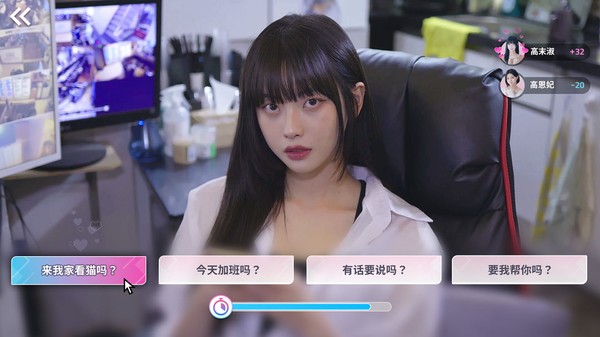 ������Ů���Ѿ�Ȼ������v1.0.2