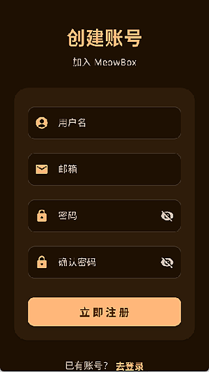 ������������-������������v2.1.0-beta