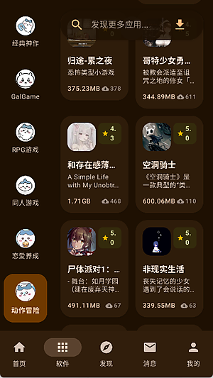 ������������-������������v2.1.0-beta