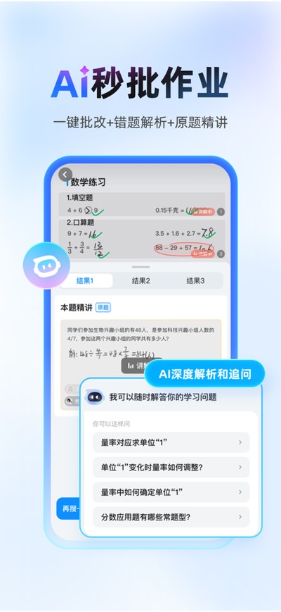 ��ҵ���������v14.35.0