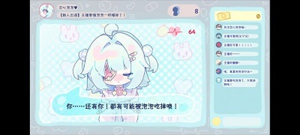 ����Ҫ������һ�������˰�׿��v0.03