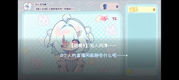����Ҫ������һ�������˰�׿��v0.03