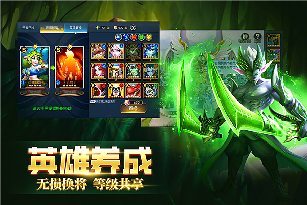��������Լ�ٷ�v7.7.0.3