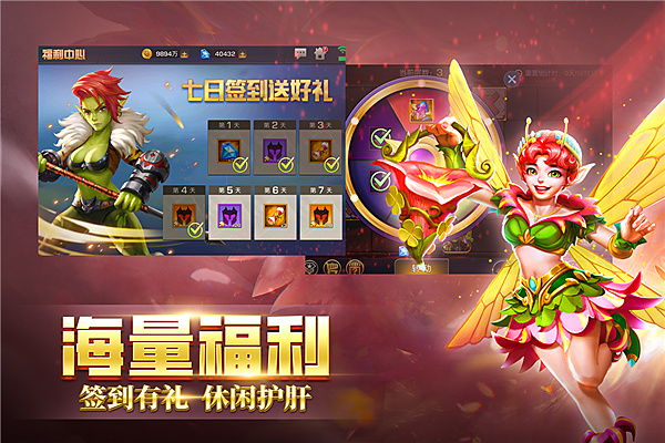 ��������Լ�ٷ�v7.7.0.3