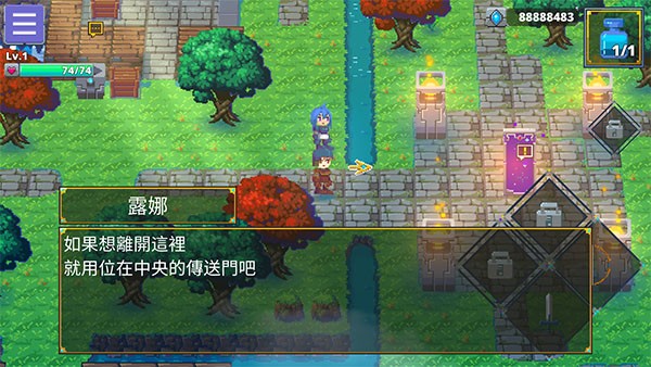 �Թ���˵2�ٷ���v1.0.21