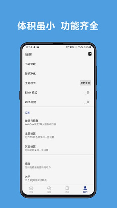 �ᰲ�Ķ���Դ�����v3.25
