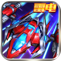 ���ƻ�ս�ٷ����°�v7.8.3.1