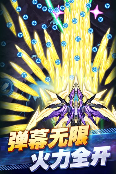 ���ƻ�ս�ٷ����°�v7.8.3.1