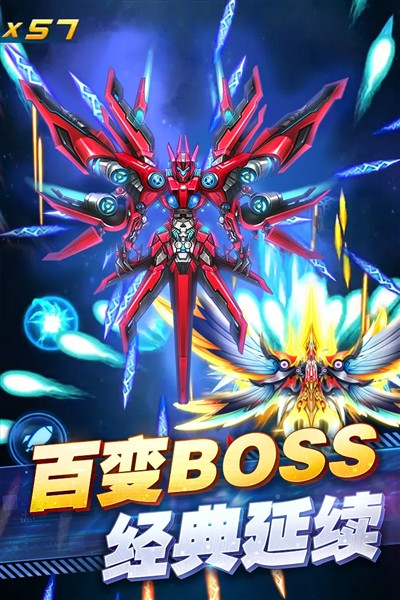 ���ƻ�ս�ٷ����°�v7.8.3.1