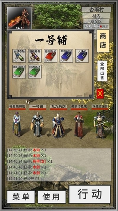 ����24Сʱ����2���޽�Ұ�v0.2