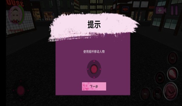 ������������̸������v1.0.4