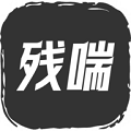 �д�������vrelease-0.3