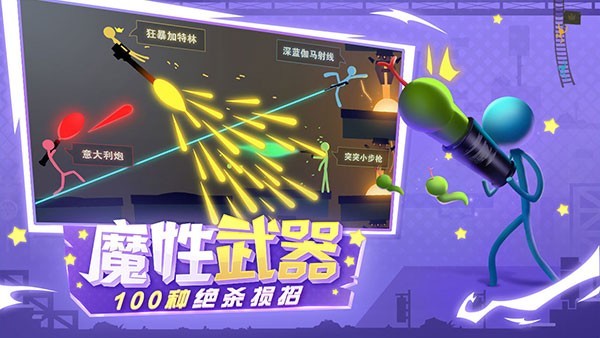 ������������޽�Ұ�v1.0