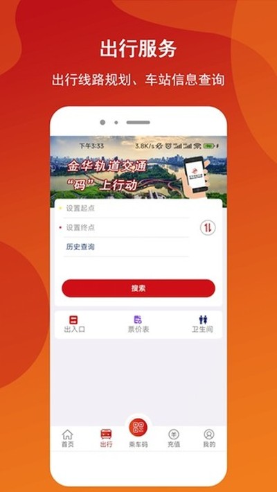 ����������°�v1.1.2