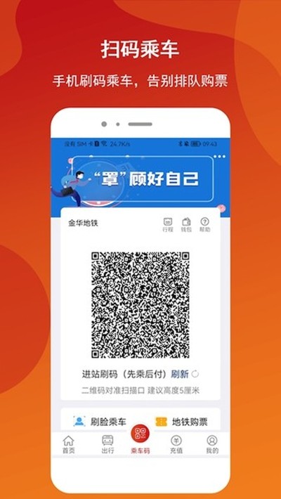 ����������°�v1.1.2
