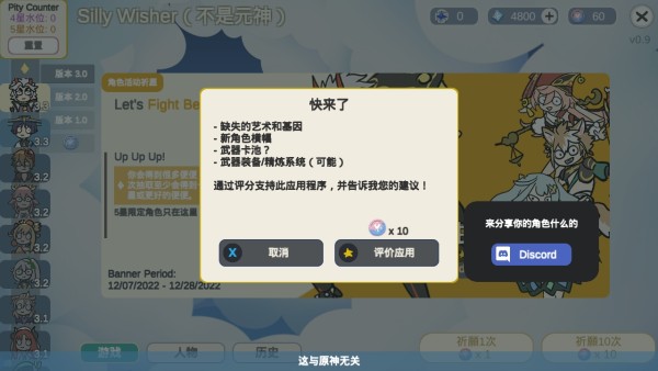 ԭ��鿨ģ��������������°�v0.62