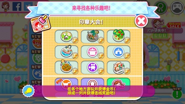 �����������󷹰����޽�Ұ�v1.115.0