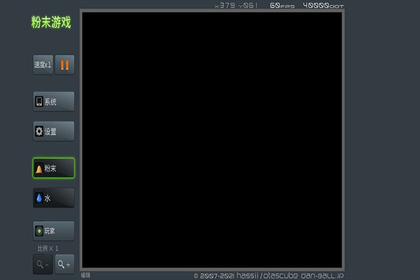 ��ĩ��Ϸ��Ѱ�v3.9.0