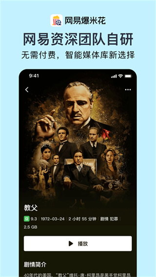 ���ױ��׻�������app���°�����v2.9.21 ��׿��