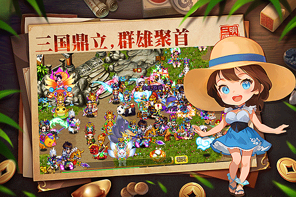 ���������ٷ��汾v6.4.1