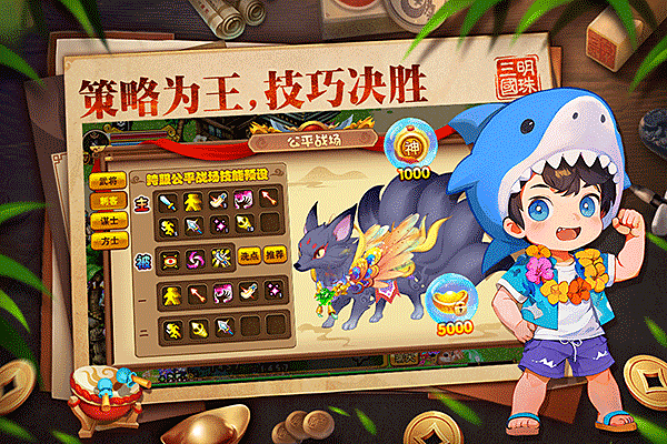 ���������ٷ��汾v6.4.1