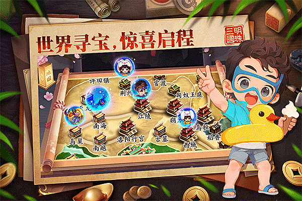 ���������ٷ��汾v6.4.1