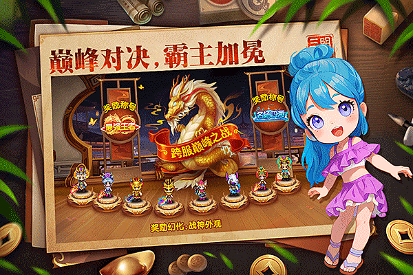 ���������ٷ��汾v6.4.1
