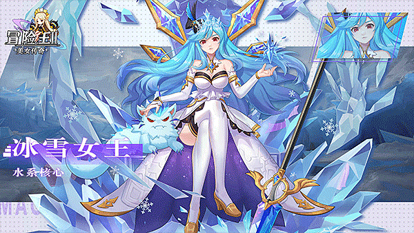 ð����2֮��Ů��������v1.3.4