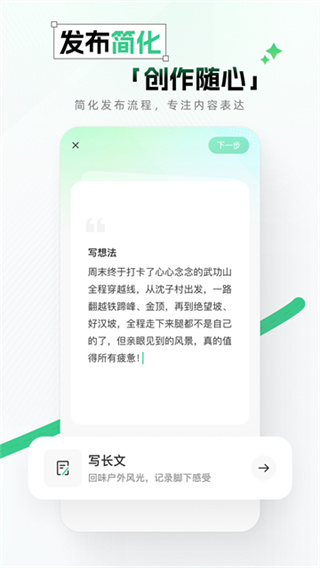 ����·�����������ǵ�ͼappv9.1.0 �ȶ���