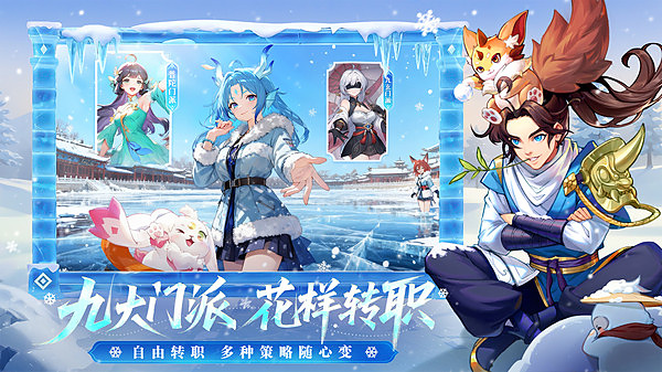 ��������С�װ�v3.0.2