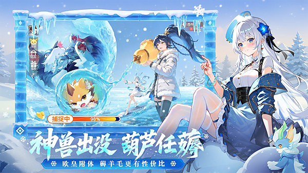 ��������С�װ�v3.0.2