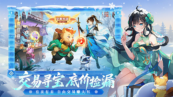 ��������С�װ�v3.0.2