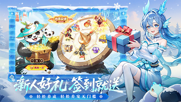 ��������С�װ�v3.0.2