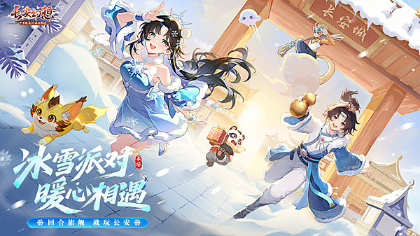 ��������С�װ�v3.0.2
