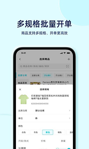�ǻۼ��ǻ�v3.0.3